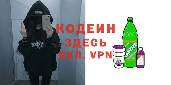 кокаин VHQ Верея